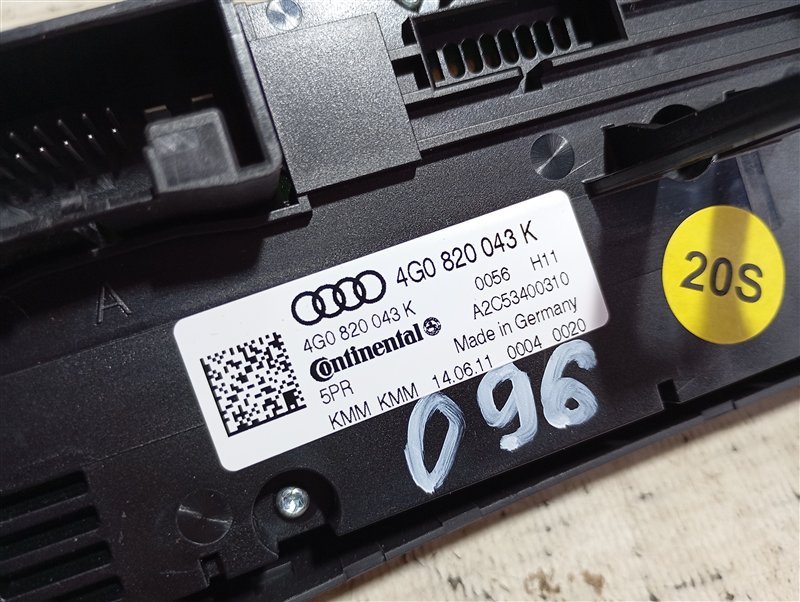 Блок управления климат-контролем Audi A6 2011 C7