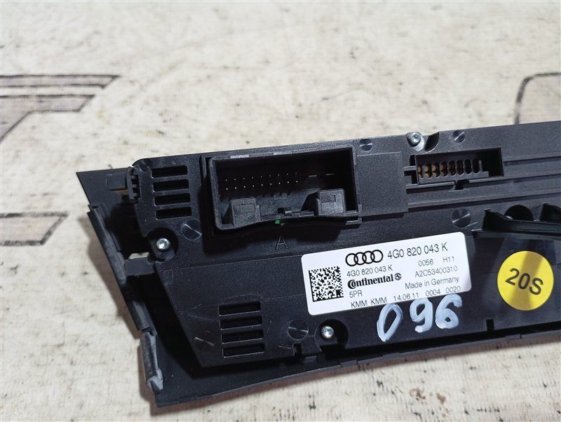 Блок управления климат-контролем Audi A6 2011 C7