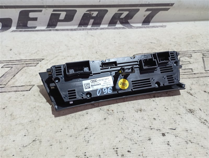 Блок управления климат-контролем Audi A6 2011 C7