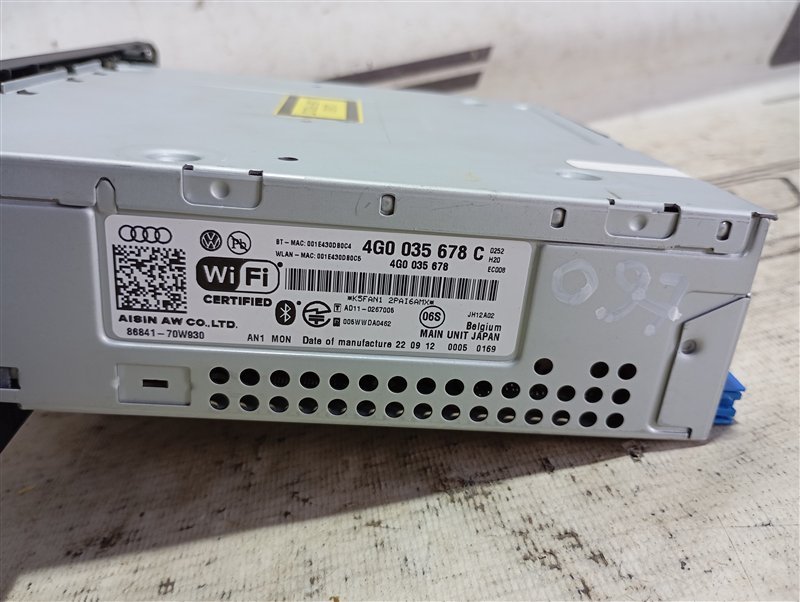 Блок управления MMI Audi A6 2013 C7