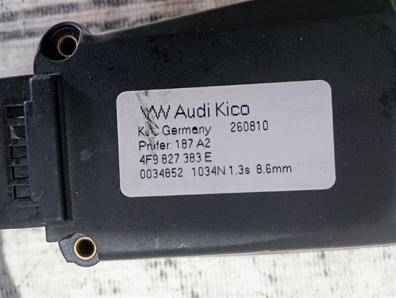 Доводчик двери багажника Audi Q7 2010 4L