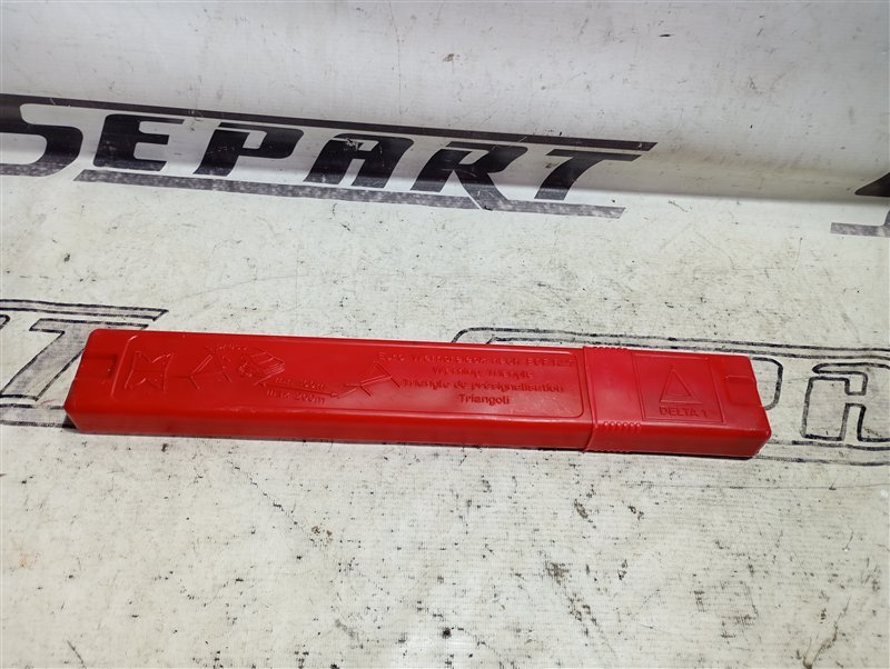 Знак аварийной остановки Volkswagen Passat 2002 B5