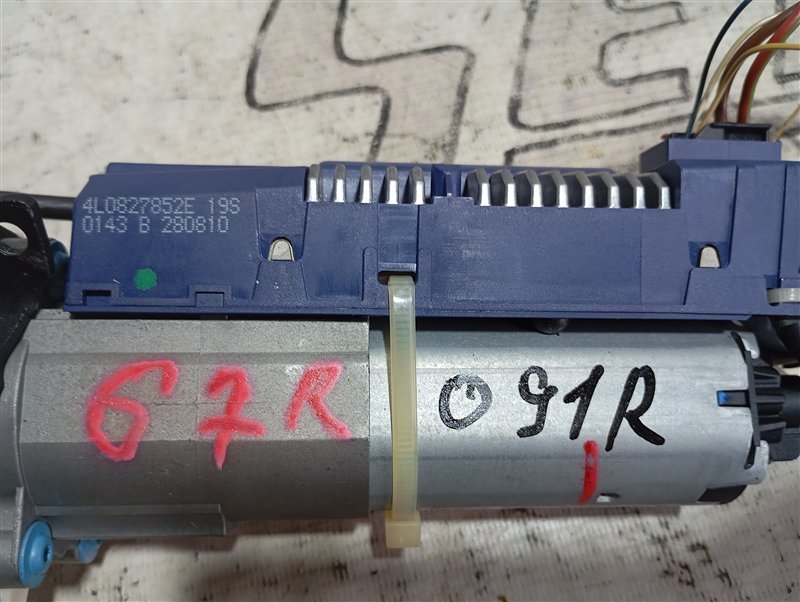 Электропривод крышки багажника Audi Q7 2010 4L