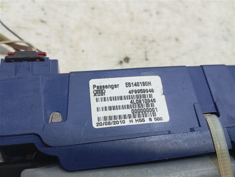 Электропривод крышки багажника Audi Q7 2010 4L