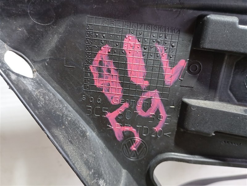 Кронштейн бампера Volkswagen Passat 2008 B6