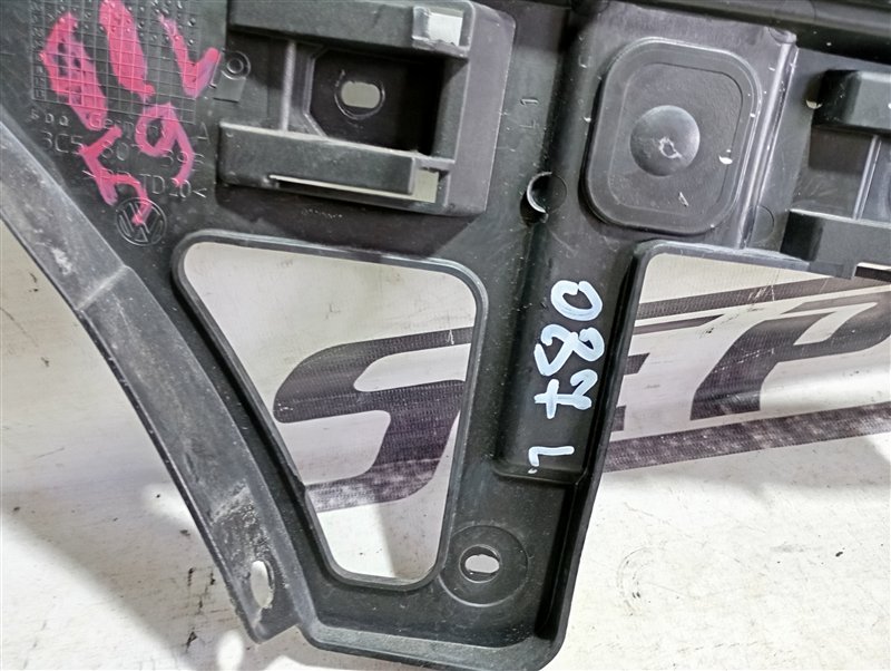 Кронштейн бампера Volkswagen Passat 2008 B6