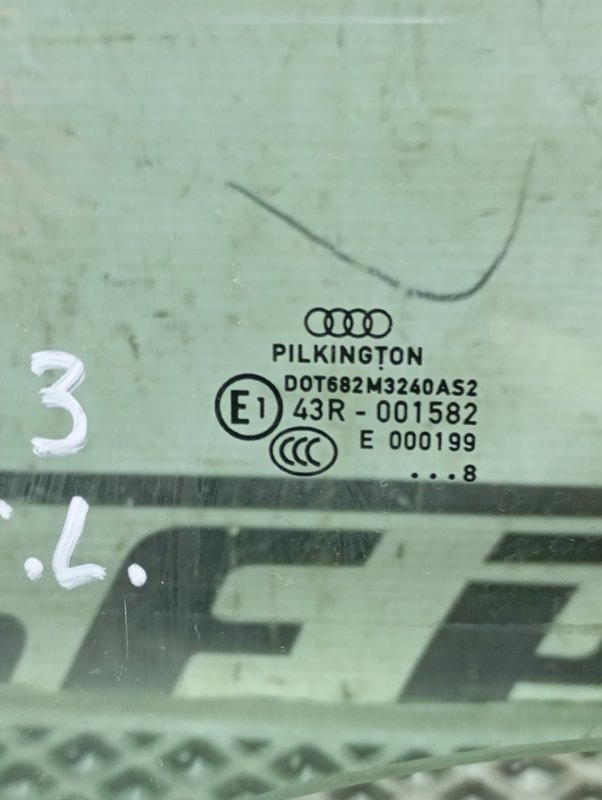 Стекло двери Audi A4 2008 B8