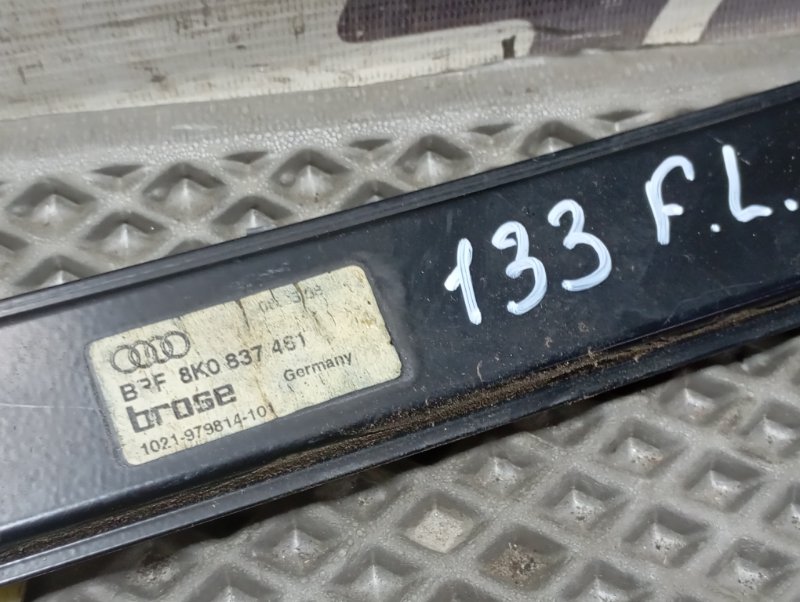 Стеклоподъемник Audi A4 2008 B8