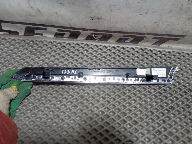 Вставка дверной карты декоративная Audi A4 2008 B8