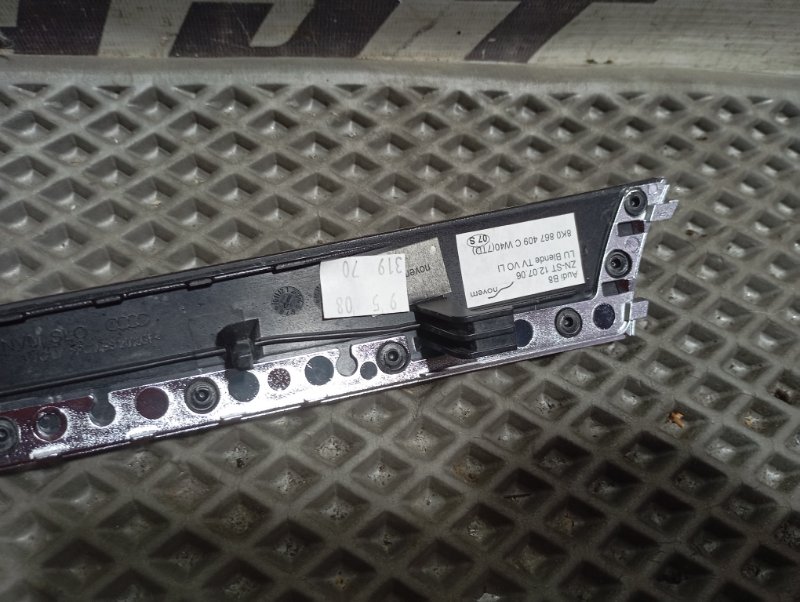 Вставка дверной карты декоративная Audi A4 2008 B8