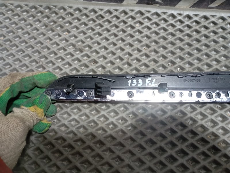 Вставка дверной карты декоративная Audi A4 2008 B8