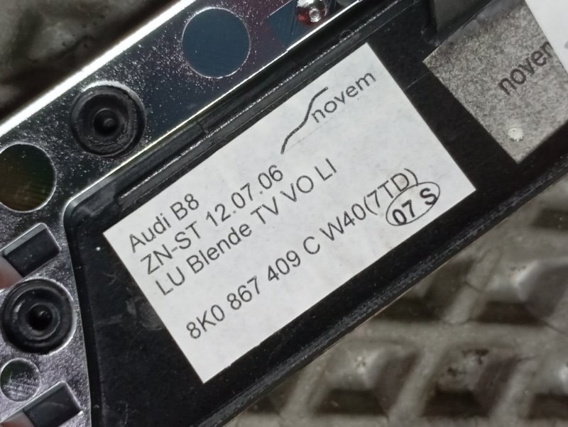 Вставка дверной карты декоративная Audi A4 2008 B8