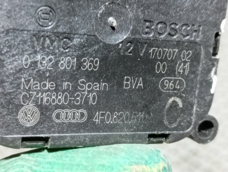 Сервопривод заслонки печки Audi A6 2007 C6