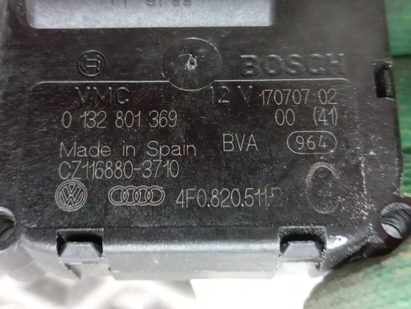 Сервопривод заслонки печки Audi A6 2007 C6