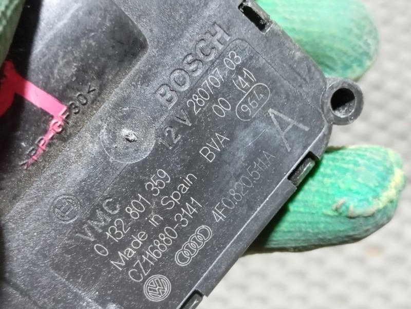 Сервопривод заслонки печки Audi A6 2007 C6