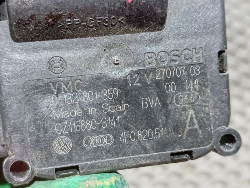 Сервопривод заслонки печки Audi A6 2007 C6