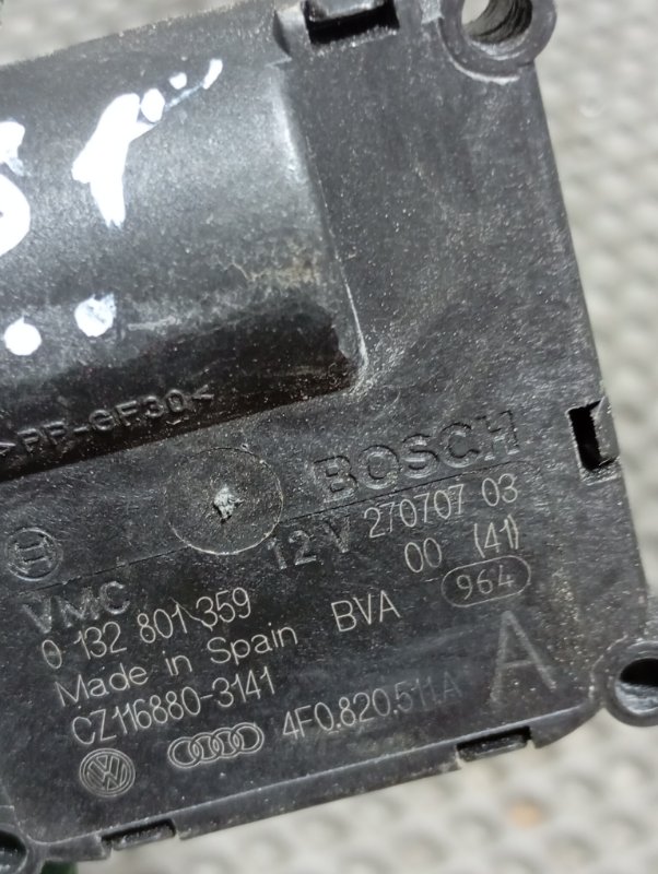 Сервопривод заслонки печки Audi A6 2007 C6
