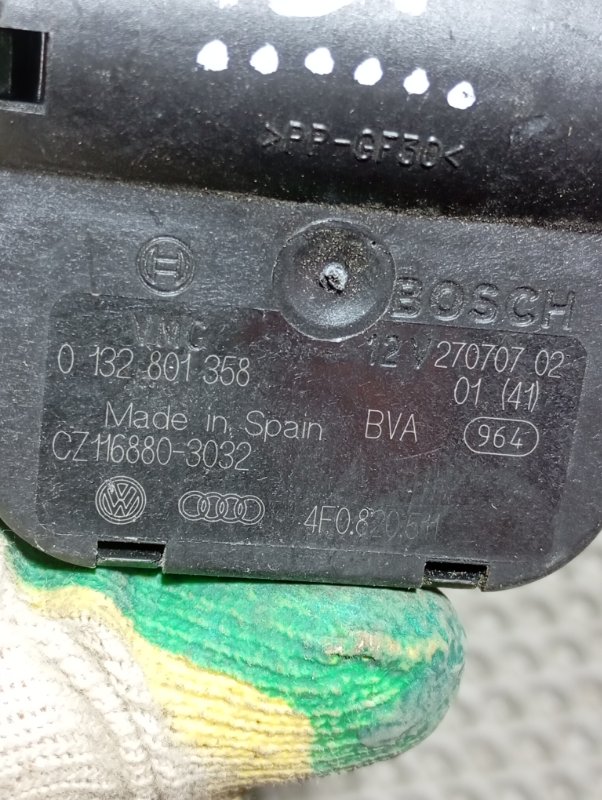 Сервопривод заслонки печки Audi A6 2007 C6