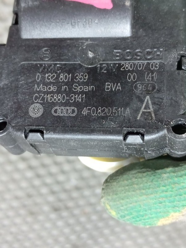 Сервопривод заслонки печки Audi A6 2007 C6