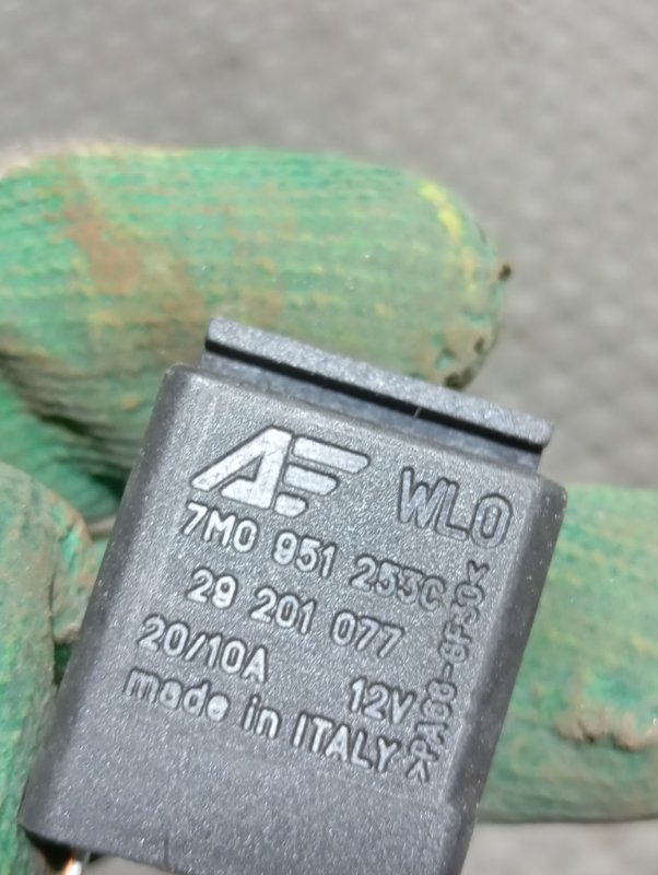 Реле Audi A6 2007 C6