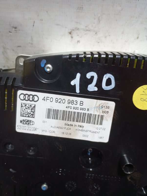 Панель приборов Audi A6 ALLROAD 2010 C6