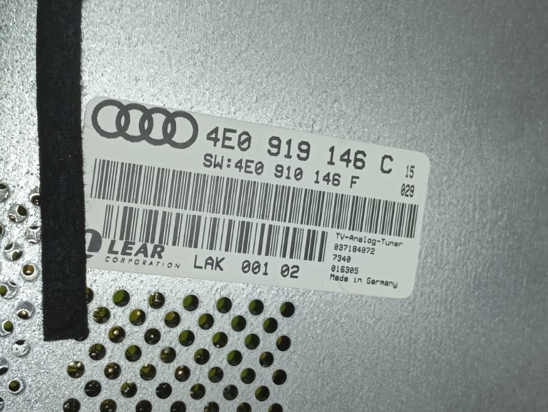 Тюнер цифровой Audi A6 2007 C6