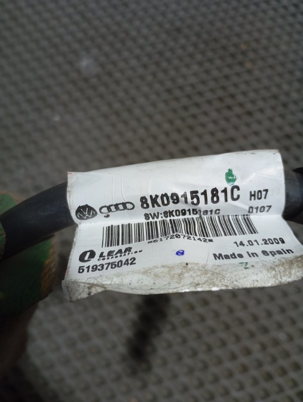 Клемма аккумулятора минус Audi A6 2010 C6