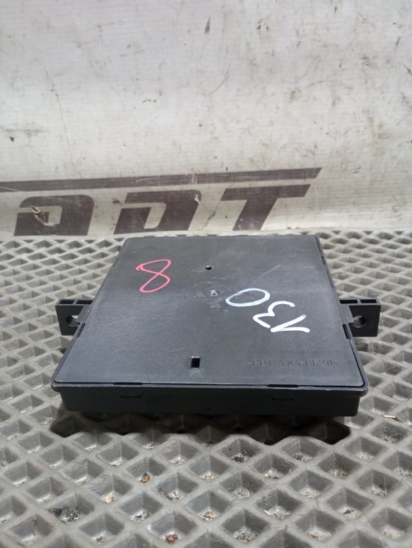 Модуль питания ILM Audi A6 2010 C6