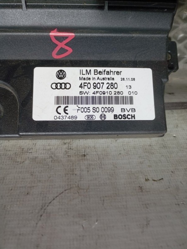 Модуль питания ILM Audi A6 2010 C6