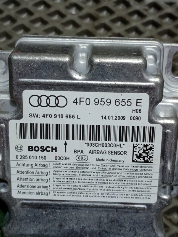 Блок управления подушками безопасности Audi A6 2010 C6