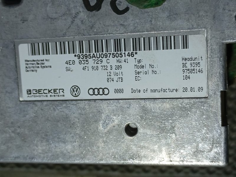 Блок управления MMI Audi A6 2010 C6