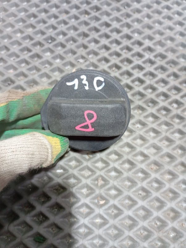 Крышка топливного бака Audi A6 2010 C6