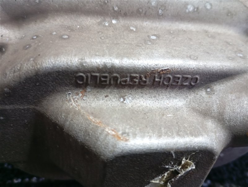 Суппорт тормозной Audi Q5 2013 8R