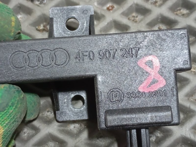 Антенна бесключевого доступа Audi A6 2010 C6