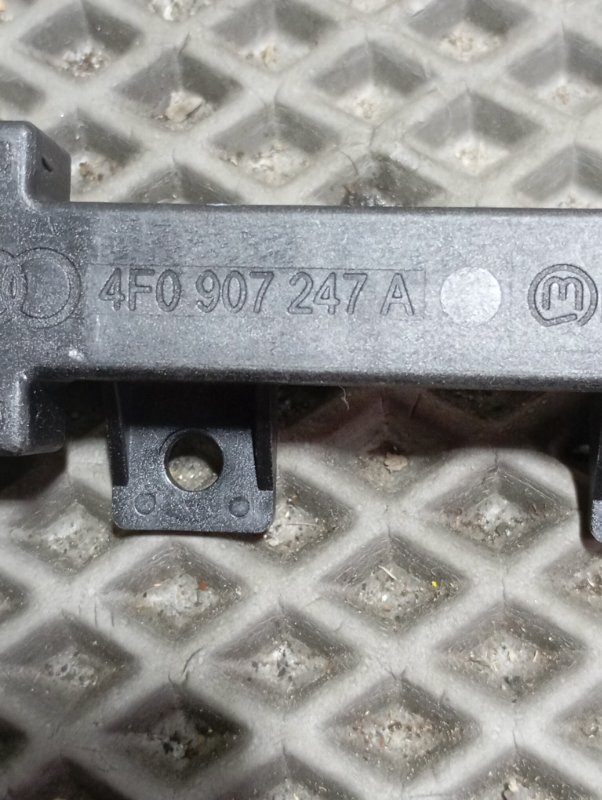 Антенна бесключевого доступа Audi A6 2010 C6