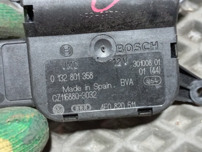 Сервопривод заслонки печки Audi A6 2010 C6