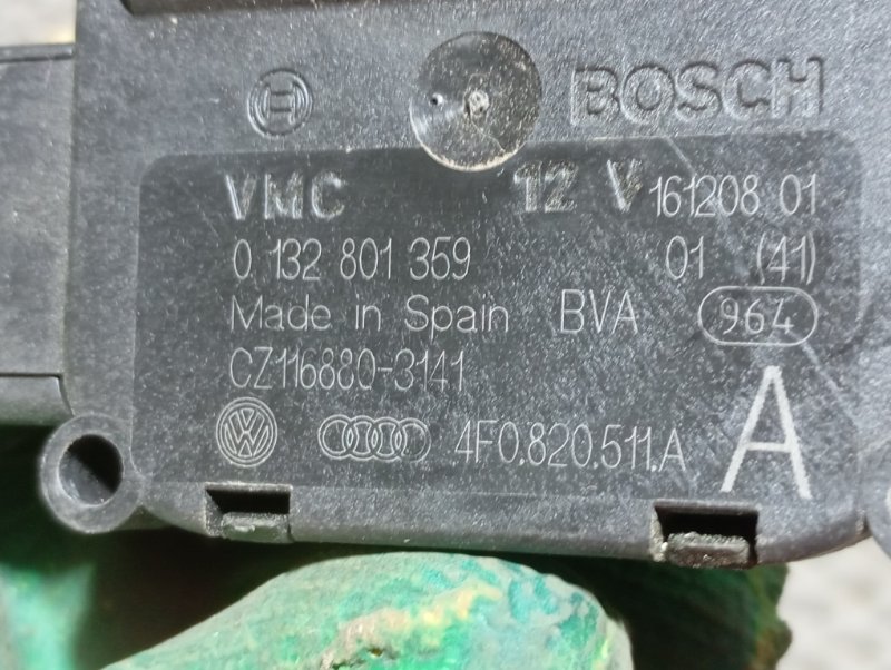 Сервопривод заслонки печки Audi A6 2010 C6