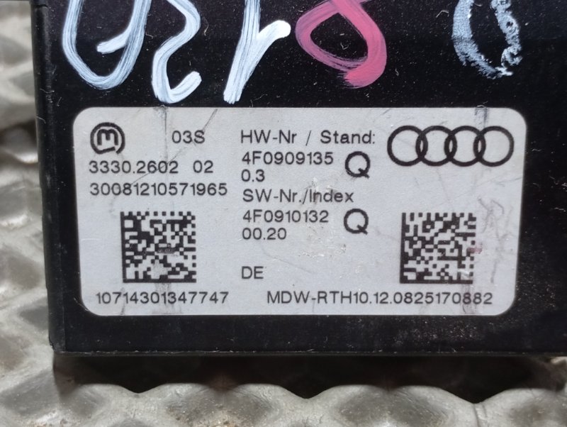 Замок зажигания Audi A6 2010 C6