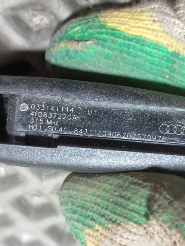 Ключ зажигания Audi A6 2010 C6