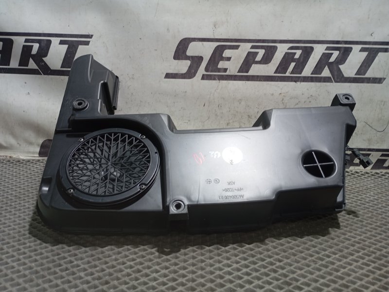 Сабвуфер Audi A4 2008 B8