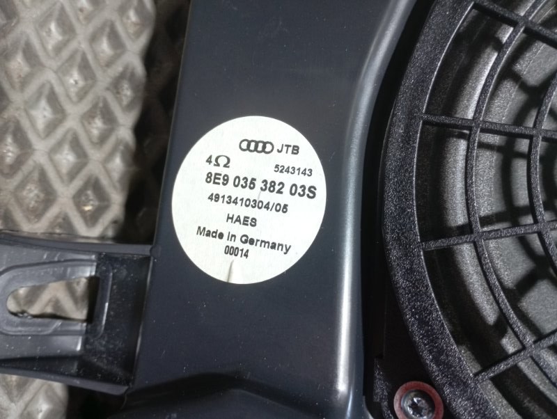 Сабвуфер Audi A4 2002 B6