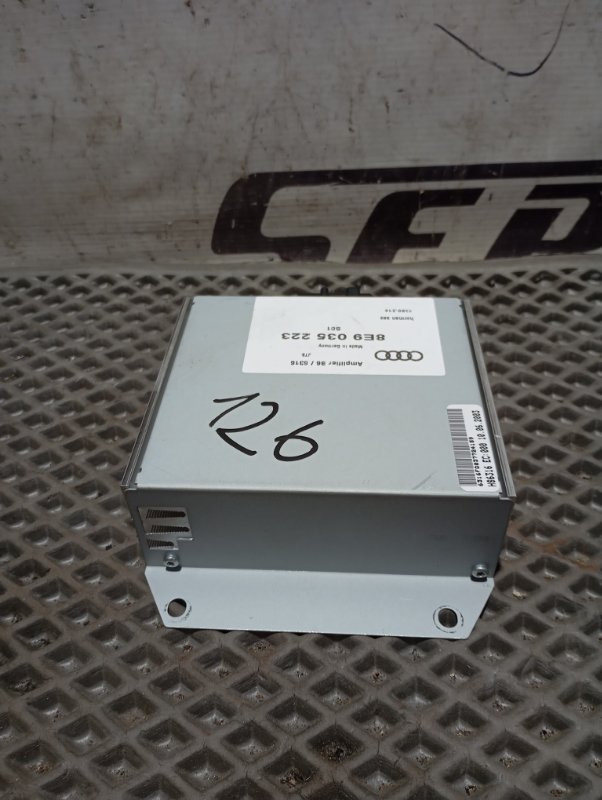 Усилитель звука Audi A4 2002 B6