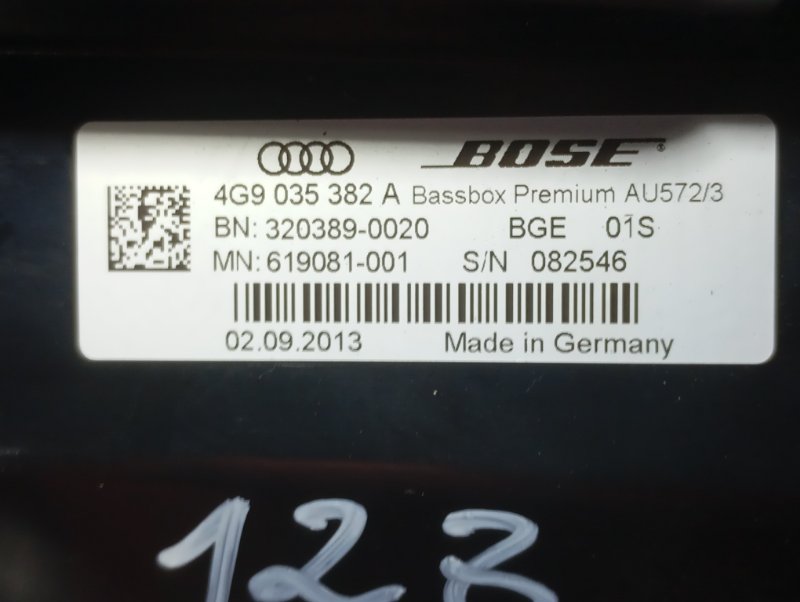 Сабвуфер Audi A6 ALLROAD 2014 C7