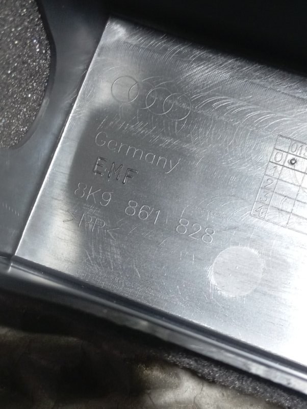 Обшивка багажника Audi A4 2008 B8