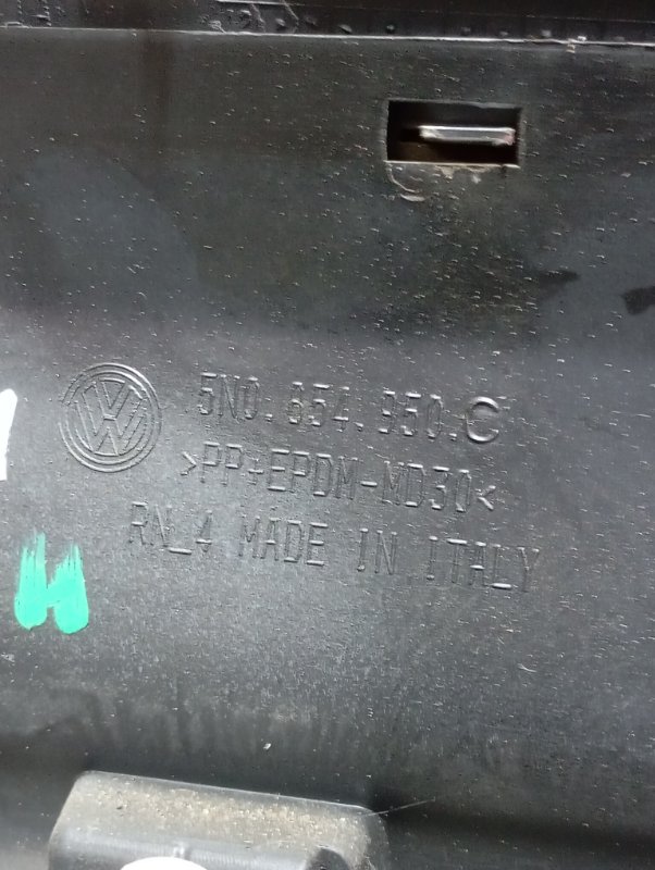 Молдинги дверей Volkswagen Tiguan 2014 5N