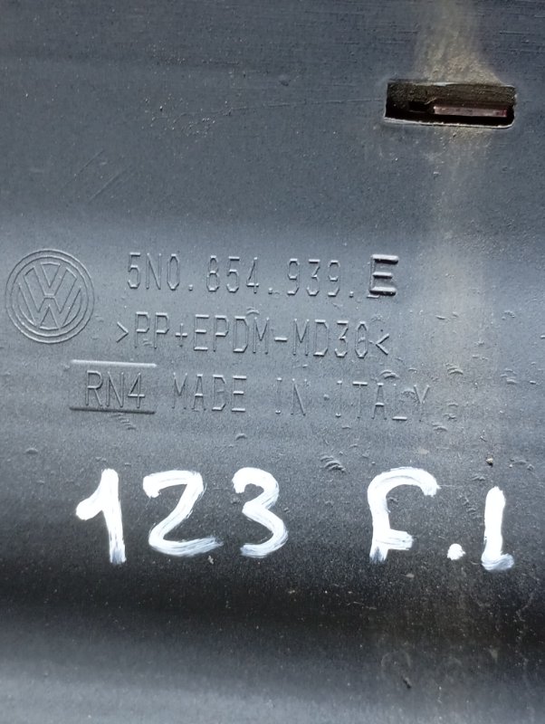 Молдинги дверей Volkswagen Tiguan 2014 5N