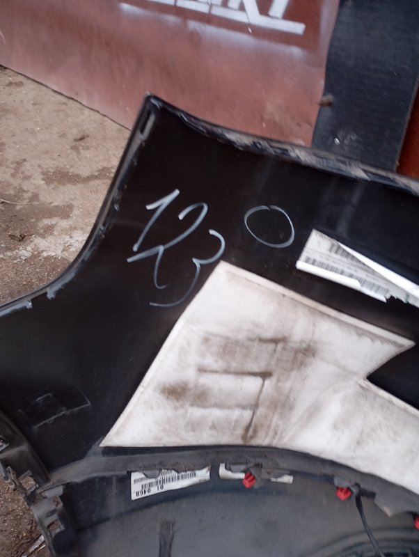 Бампер Volkswagen Tiguan 2014 5N