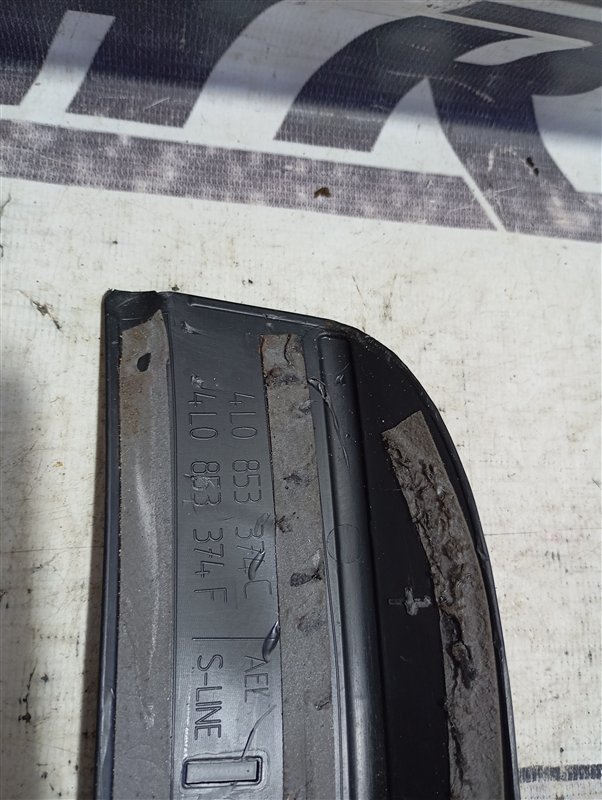 Накладки порогов дверей Audi Q7 2010 4L