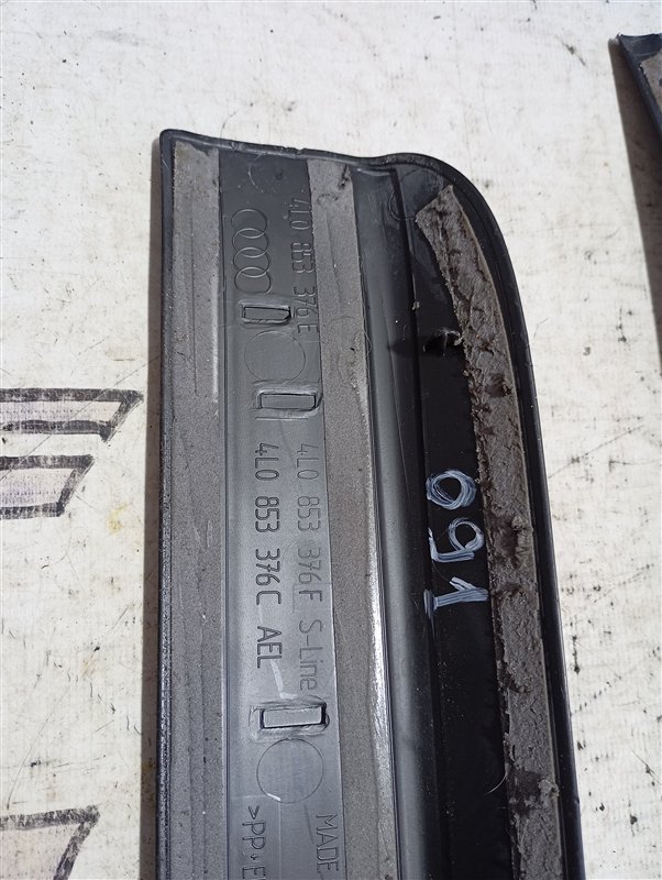 Накладки порогов дверей Audi Q7 2010 4L