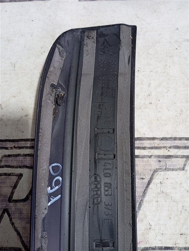 Накладки порогов дверей Audi Q7 2010 4L